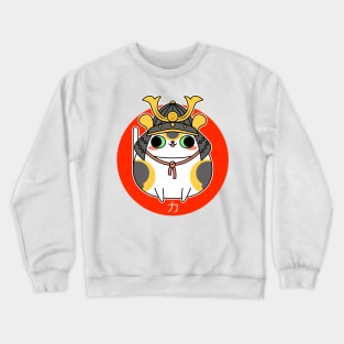 Strength Crewneck Sweatshirt